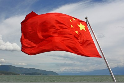 Chinese flag.