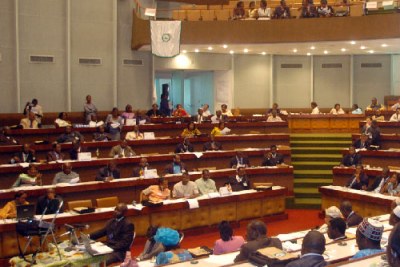 Assemblée nationale du Cameroun