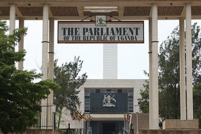 Ugandan parliament.