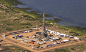 Image result for uganda oil refinery outlook