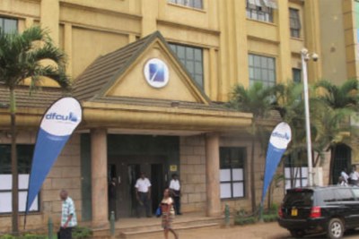 Former Crane Bank Headquarters on Kampala Road.