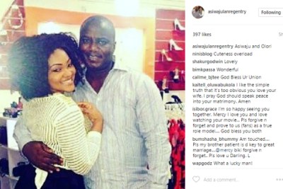 Mercy Aigbe and Lanre Gentry.