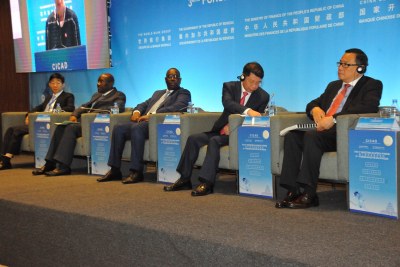 3e Forum Investir en Afrique au Centre International de Conf?rence Abdou Diouf