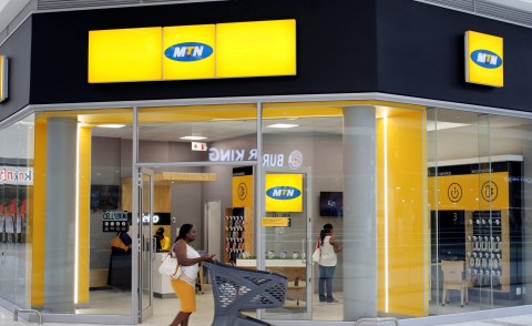 i want to buy mtn shares