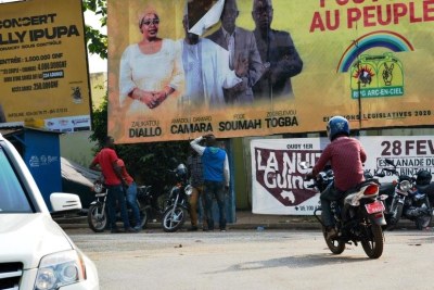 Le Rassemblement du peuple de Guinée, le parti du président, continue de battre campagne jusqu'au 28 février.