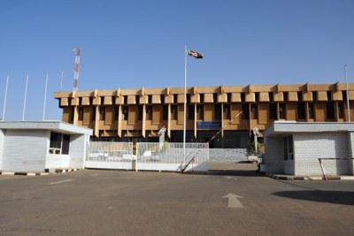 The National Assembly of the Republic of Sudan (file photo).
