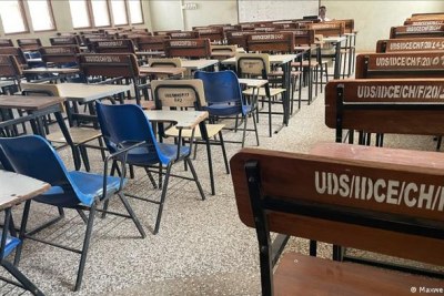An empty lecture hall in Ghana.