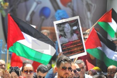 Les journalistes tunisiens ont manifesté, mercredi, leur colère et indignation après l’assassinat de la journaliste palestinienne, Shireen Abu Akleh, .