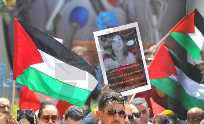 Tunisie: des milliers de personnes manifestent en soutien à Gaza