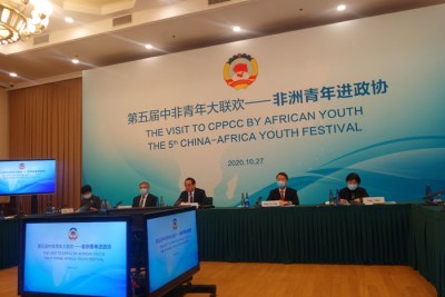 Au siège de la CCPPC, les délégués de la jeunesse sino-africaine ont assisté à une présentation approfondie des principes de la coopération Chine-Afrique.